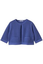 【アナイ/ANAYI】のサマーメッシュショートカーディガン 人気、トレンドファッション・服の通販 founy(ファニー) ファッション Fashion レディースファッション Fashion for Women トップス・カットソー Cut & Sew Tops ニット Knit Tops & Sweaters カーディガン・羽織り Layered Style Cardigans カーディガン Cardigan, Knitwear サマー Summer, Summer Style ショート Short, Short Length シンプル Simple, Minimal センター Center, Center Line ファブリック Fabric, Textile メッシュ Mesh, Net Fabric エレガント 上品 Elegant 今夏 This Summer 夏 Summer thumbnail ブルー|ID: prp329100004890773 ipo3291000000036554044