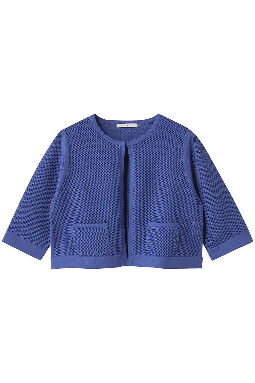 【アナイ/ANAYI】のサマーメッシュショートカーディガン インテリア・キッズ・メンズ・レディースファッション・服の通販 founy(ファニー) ファッション Fashion レディースファッション Fashion for Women トップス・カットソー Cut & Sew Tops ニット Knit Tops & Sweaters カーディガン・羽織り Layered Style Cardigans カーディガン Cardigan, Knitwear サマー Summer, Summer Style ショート Short, Short Length シンプル Simple, Minimal センター Center, Center Line ファブリック Fabric, Textile メッシュ Mesh, Net Fabric エレガント 上品 Elegant 今夏 This Summer 夏 Summer ブルー|ID: prp329100004890773 ipo3291000000036554044