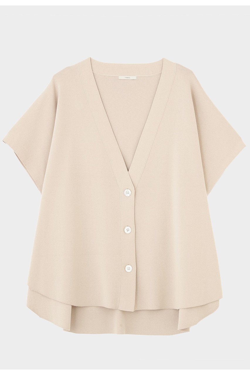 【ル フィル/LE PHIL】のオーバーサイズラウンドヘムジレ インテリア・キッズ・メンズ・レディースファッション・服の通販 founy(ファニー) 　ファッション　Fashion　レディースファッション　Fashion for Women　アウター　Coat / Outerwear Collection　レディースジャケット・軽アウター　Jackets　インナー　Innerwear　カットソー　Cut and Sewn Top　サークル　Circle, Round Design　シンプル　Simple, Minimal　ジャケット　Jacket, Outerwear　スタンダード　Standard, Basic　ストレッチ　Stretch, Stretchy Fabric　フォルム　Silhouette, Form　ベスト　Vest, Waistcoat　ベージュ|ID: prp329100004891111 ipo3291000000036558478