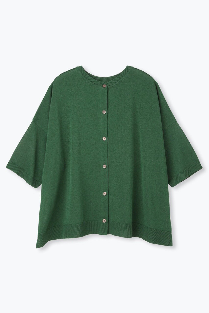 【レリル/lelill】のワイドボーダーカーデ6分袖 インテリア・キッズ・メンズ・レディースファッション・服の通販 founy(ファニー) 　ファッション　Fashion　レディースファッション　Fashion for Women　トップス・カットソー　Cut & Sew Tops　カーディガン・羽織り　Layered Style Cardigans　シャツ・ブラウス・オフィスカジュアル　Elegant Blouses & Button-Ups　ロングTシャツ・Tシャツ　Longline T-Shirts & Tees　カットソー・ベーシックTシャツ　Cut-and-Sewn Tops / Stretch Tees & Basics　アクセサリー　Fashion Accessories　カーディガン　Cardigan, Knitwear　フロント　Front, Front Design　ワイド　Wide, Wide Fit　グリーン|ID: prp329100004891635 ipo3291000000036564337