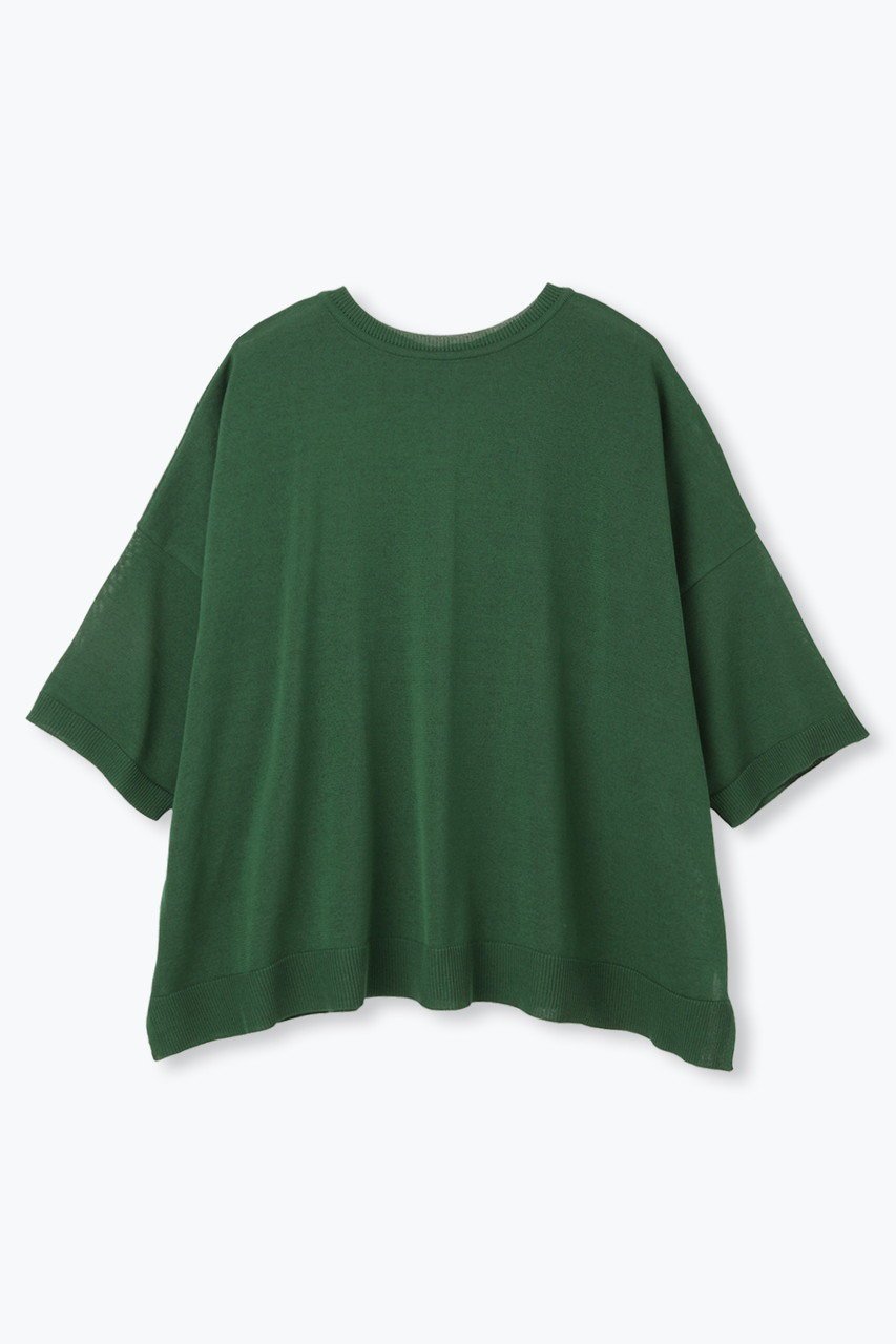 【レリル/lelill】のワイドボーダーカーデ6分袖 人気、トレンドファッション・服の通販 founy(ファニー) 　ファッション　Fashion　レディースファッション　Fashion for Women　トップス・カットソー　Cut & Sew Tops　カーディガン・羽織り　Layered Style Cardigans　シャツ・ブラウス・オフィスカジュアル　Elegant Blouses & Button-Ups　ロングTシャツ・Tシャツ　Longline T-Shirts & Tees　カットソー・ベーシックTシャツ　Cut-and-Sewn Tops / Stretch Tees & Basics　アクセサリー　Fashion Accessories　カーディガン　Cardigan, Knitwear　フロント　Front, Front Design　ワイド　Wide, Wide Fit　other-2|ID: prp329100004891635 ipo3291000000036564344