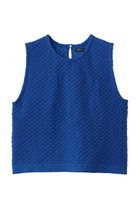【ミズイロ インド/mizuiro ind】のpatterned sheer vest ベスト 人気、トレンドファッション・服の通販 founy(ファニー) ファッション Fashion レディースファッション Fashion for Women トップス・カットソー Cut & Sew Tops ニット Knit Tops & Sweaters ベスト&ジレ / 重ね着スタイル Vests & Gilets カジュアルプルオーバー・ニットトップス Pullovers & Knit Tops / Casual Pullovers インナー Innerwear シアー Sheer, See-Through ベスト Vest, Waistcoat ロング Long, Long-Length thumbnail blue|ID: prp329100004892547 ipo3291000000036571424