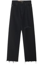 【ヤヌーク/YANUK】のボーイズストレート【LEA】 クラッシュドブラック|ID: prp329100004893259 ipo3291000000036577334