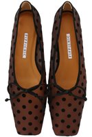 【ピッピシック/Pippichic】の【ELLE SHOP限定】AMBER BALLET ドットチュールフラットシューズ 人気、トレンドファッション・服の通販 founy(ファニー) ファッション Fashion レディースファッション Fashion for Women シューズ Shoes, Footwear ダウン Down, Puffer チュール Tulip, Tulip Motif デニム Denim, Jeans Material ドット Polka Dot, Dot Pattern ヌーディ Nude, Nude Tone バレエ Ballet, Ballet Style フラット Flat, Flat Shoes モダン Modern, Contemporary |ID:prp329100004893712