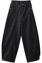 【メゾンスペシャル/MAISON SPECIAL】のSide-Tuck Cocoon Denim Pants/サイドタックコクーンデニムパンツ NVY(ネイビー)|ID: prp329100004895307 ipo3291000000036596265
