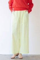 【マルティニーク/martinique】のウェザークロス/ストライプパジャマパンツ(セットアップ可) イエロー|ID: prp329100004895468 ipo3291000000036597914