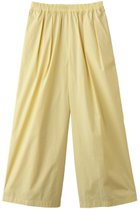 【ティアラ/Tiara】のイージーワイドストレートパンツ イエロー|ID: prp329100004895675 ipo3291000000036599742