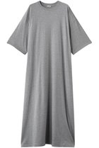 【アンスクリア/INSCRIRE】のRaffy Gauze マキシ ドレス 人気、トレンドファッション・服の通販 founy(ファニー) ファッション Fashion レディースファッション Fashion for Women ワンピース Dresses フォーマル・パーティードレス・結婚式用ドレス Elegant & Casual Dresses チュニック Tunic Tops & Dresses シューズ Shoes, Footwear シンプル Simple, Minimal チュニック Tunic, Long Top ドレス Dress, One-Piece マキシ Maxi, Full Length ロング Long, Long-Length thumbnail ライトグレー|ID: prp329100004896147 ipo3291000000036607242