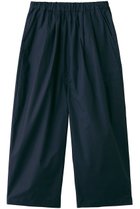 【ミディウミ/MidiUmi】のwide easy PT パンツ navy|ID: prp329100004896671 ipo3291000000036611427