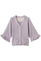 【ナナデコール/nanadecor】のオーガニックコットンフリルカーディガン ラベンダー|ID: prp329100004899642 ipo3291000000036658936