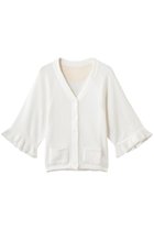 【ナナデコール/nanadecor】のオーガニックコットンフリルカーディガン ホワイト|ID: prp329100004899642 ipo3291000000036879765