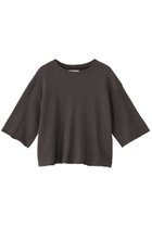 【ミディウミソリッド/MIDIUMISOLID】のスウェットショートプルオーバー c.gray|ID: prp329100004901120 ipo3291000000036674254