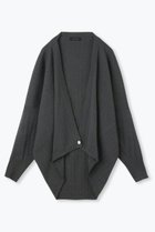 【レリル/lelill】のハイテクワイドリブ ボレロ 人気、トレンドファッション・服の通販 founy(ファニー) ファッション Fashion レディースファッション Fashion for Women アウター Coat / Outerwear Collection ボレロ・ショート丈ジャケット / ドレス羽織りに Boleros & Short Jackets トップス・カットソー Cut & Sew Tops シャツ・ブラウス・オフィスカジュアル Elegant Blouses & Button-Ups ロングTシャツ・Tシャツ Longline T-Shirts & Tees カットソー・ベーシックTシャツ Cut-and-Sewn Tops / Stretch Tees & Basics カシュクール Wrap Design コンパクト Compact, Small Size スリーブ Sleeve, Long Sleeve / Short Sleeve パターン Pattern, Design Print フロント Front, Front Design ボレロ Bolero, Short Cardigan ロング Long, Long-Length ワイドリブ Wide Rib, Wide Ribbed Knit 人気 Popular, Best Seller thumbnail チャコールグ|ID: prp329100004901412 ipo3291000000036677403