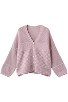 【ナナデコール/nanadecor】のコットンパターンワイドカーディガン 人気、トレンドファッション・服の通販 founy(ファニー) ファッション Fashion レディースファッション Fashion for Women トップス・カットソー Cut & Sew Tops カーディガン・羽織り Layered Style Cardigans シャツ・ブラウス・オフィスカジュアル Elegant Blouses & Button-Ups ロングTシャツ・Tシャツ Longline T-Shirts & Tees カットソー・ベーシックTシャツ Cut-and-Sewn Tops / Stretch Tees & Basics おすすめ Recommended / Our Picks カーディガン Cardigan, Knitwear ショルダー Shoulder, Shoulder Strap ドロップ Drop Shoulder, Dropped Style ワイド Wide, Wide Fit エレガント 上品 Elegant 夏 Summer 春 Spring S/S・春夏 SS, Spring/Summer, Warm Season thumbnail ライトピンク|ID: prp329100004902293 ipo3291000000036686879
