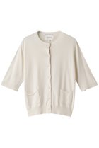 【ベイジ,/BEIGE,】のVALOIS(ヴァロア)/ニットトップス 人気、トレンドファッション・服の通販 founy(ファニー) ファッション Fashion レディースファッション Fashion for Women トップス・カットソー Cut & Sew Tops ニット Knit Tops & Sweaters カジュアルプルオーバー・ニットトップス Pullovers & Knit Tops / Casual Pullovers なめらか Smooth, Silky Texture スリーブ Sleeve, Long Sleeve / Short Sleeve ハーフ Half, Half-Length ロング Long, Long-Length 夏 Summer 定番 Standard, Basic Item thumbnail エクリュ|ID: prp329100004902416 ipo3291000000036688198