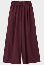 【ル フィル/LE PHIL】のドライウールサイドベンツパンツ ワイン|ID: prp329100004902493 ipo3291000000036689020