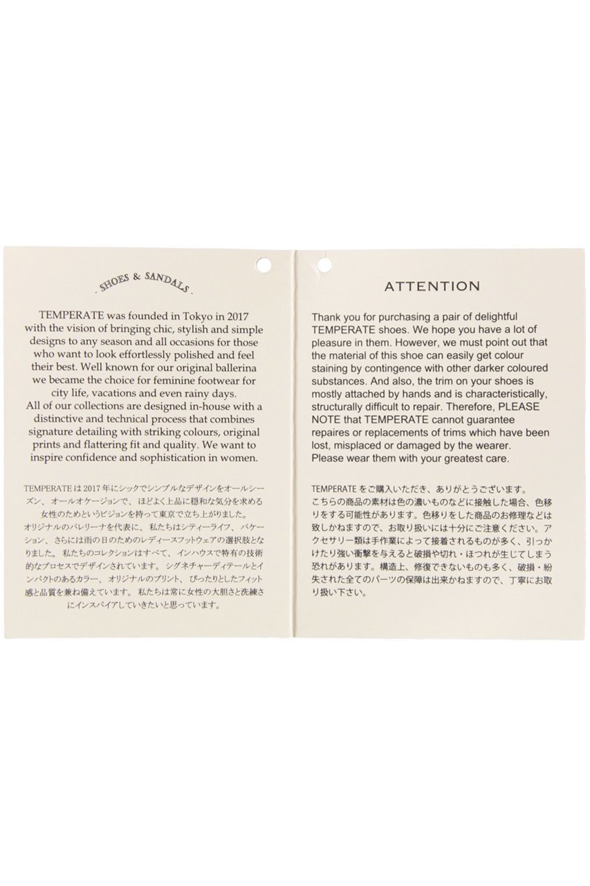 【テンパレイト/TEMPERATE】のMARTA メリージェーン(レイン対応) 人気、トレンドファッション・服の通販 founy(ファニー) 　ファッション　Fashion　レディースファッション　Fashion for Women　おすすめ　Recommended / Our Picks　インソール　Shoe Insole　シューズ　Shoes, Footwear　シンプル　Simple, Minimal　ラップ　Wrap, Wrap Design　ラバー　Rubber, Rubber Sole　レイン　Rain, Rainproof　定番　Standard, Basic Item　other-6|ID: prp329100004903178 ipo3291000000036696847