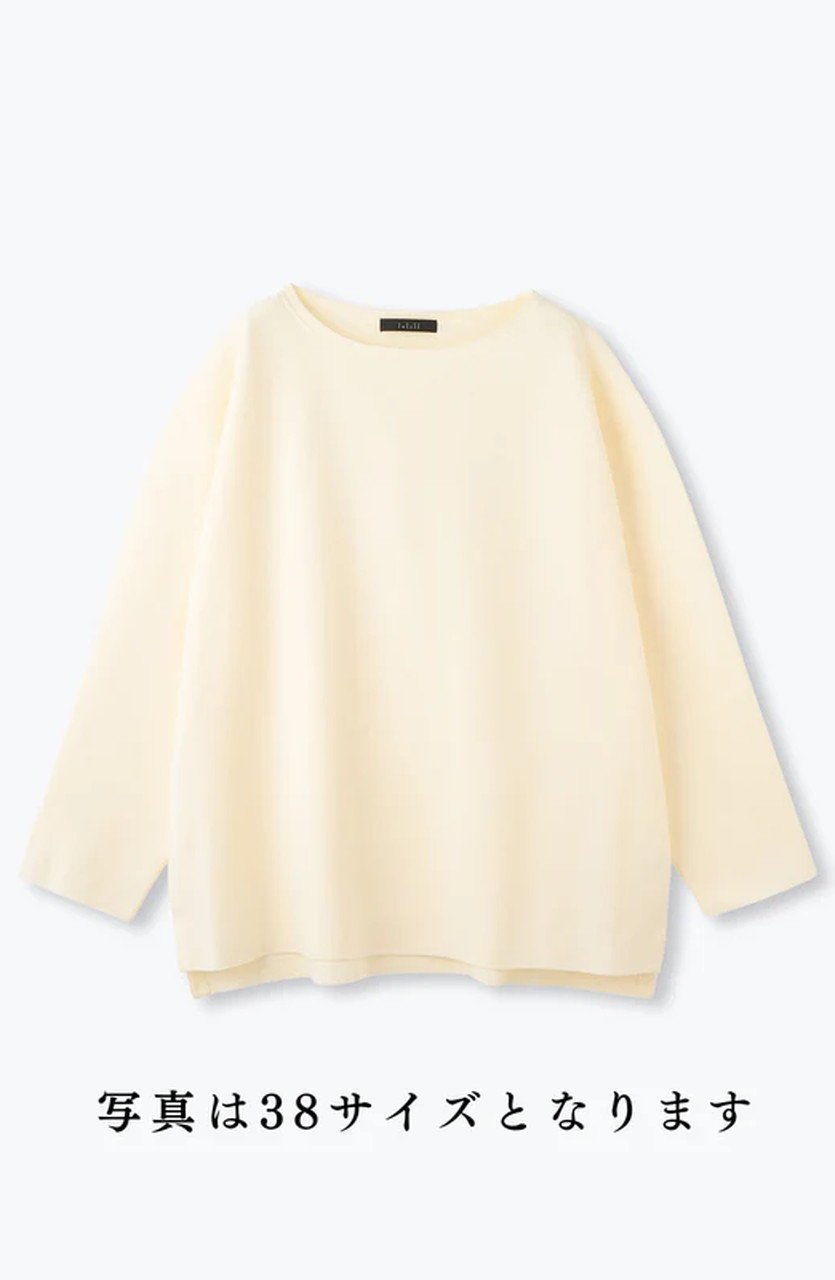 【レリル/lelill】のハイテクボートネックニット(レギュラーサイズ) 人気、トレンドファッション・服の通販 founy(ファニー) 　ファッション　Fashion　レディースファッション　Fashion for Women　トップス・カットソー　Cut & Sew Tops　ニット　Knit Tops & Sweaters　カジュアルプルオーバー・ニットトップス　Pullovers & Knit Tops / Casual Pullovers　アンサンブル　Ensemble Set　カッティング　Cutting Detail　デコルテ　Décolleté, Neckline　フィット　Fit, Slim Fit　ベスト　Vest, Waistcoat　ボレロ　Bolero, Short Cardigan　ボーダー　Border, Stripe　レギュラー　Regular, Standard Fit　定番　Standard, Basic Item　春　Spring　軽量　Lightweight, Ultra Light　other-5|ID: prp329100004903360 ipo3291000000036732140