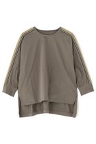 【アドーア/ADORE】のハイゲージストレッチトップス 人気、トレンドファッション・服の通販 founy(ファニー) ファッション Fashion レディースファッション Fashion for Women トップス・カットソー Cut & Sew Tops シャツ・ブラウス・オフィスカジュアル Elegant Blouses & Button-Ups ロングTシャツ・Tシャツ Longline T-Shirts & Tees カットソー・ベーシックTシャツ Cut-and-Sewn Tops / Stretch Tees & Basics おすすめ Recommended / Our Picks カットソー Cut and Sewn Top ギャザー Gathered, Ruffled ショート Short, Short Length ストレッチ Stretch, Stretchy Fabric スリーブ Sleeve, Long Sleeve / Short Sleeve セットアップ Set-Up, Coordinated Outfit ペプラム Peplum, Flared Hem thumbnail ブラウン|ID: prp329100004904795 ipo3291000000036715389