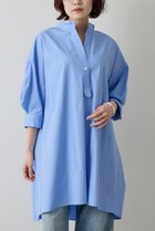 【ウィムガゼット/Whim Gazette】の刺繍シャツチュニック2 人気、トレンドファッション・服の通販 founy(ファニー) ファッション Fashion レディースファッション Fashion for Women トップス・カットソー Cut & Sew Tops シャツ・ブラウス・オフィスカジュアル Elegant Blouses & Button-Ups クラシカル Classical, Vintage-Inspired コンパクト Compact, Small Size ショルダー Shoulder, Shoulder Strap スタンド Stand Collar, Upright Stand スリーブ Sleeve, Long Sleeve / Short Sleeve チュニック Tunic, Long Top デニム Denim, Jeans Material ドロップ Drop Shoulder, Dropped Style なめらか Smooth, Silky Texture フロント Front, Front Design ペンシル Pencil, Pencil Skirt レギンス Leggings, Stretch Pants ロング Long, Long-Length ワンポイント One Point, Statement Accent 新作・新入荷 New Arrivals / New In thumbnail サックスブルー|ID: prp329100004905916 ipo3291000000036727633