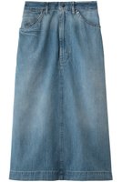 【メゾン マルジェラ/MAISON MARGIELA】のデニムスカート 人気、トレンドファッション・服の通販 founy(ファニー) ファッション Fashion レディースファッション Fashion for Women スカート Skirts デニムスカート・カジュアルスカート Denim Skirts ロングスカート Long Skirts / Maxi & Midi Skirts ダメージ Distressed, Destroyed デニム Denim, Jeans Material ロング Long, Long-Length ヴィンテージ Vintage Style 新作・新入荷 New Arrivals / New In |ID:prp329100004906206