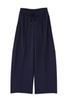 【アドーア/ADORE】のスムージージャージーパンツ 人気、トレンドファッション・服の通販 founy(ファニー) ファッション Fashion レディースファッション Fashion for Women パンツ Pants & Trousers カットソー Cut and Sewn Top ストレッチ Stretch, Stretchy Fabric リラックス Relax, Relaxed Fit thumbnail ネイビー|ID: prp329100004908604 ipo3291000000036767410