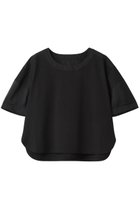 【ピアッカセッテ/ph7+】のドッキングビッグプルオーバー 人気、トレンドファッション・服の通販 founy(ファニー) ファッション Fashion レディースファッション Fashion for Women トップス・カットソー Cut & Sew Tops シャツ・ブラウス・オフィスカジュアル Elegant Blouses & Button-Ups ロングTシャツ・Tシャツ Longline T-Shirts & Tees カジュアルプルオーバー・ニットトップス Pullovers & Knit Tops / Casual Pullovers カットソー・ベーシックTシャツ Cut-and-Sewn Tops / Stretch Tees & Basics シアー Sheer, See-Through ショート Short, Short Length スリーブ Sleeve, Long Sleeve / Short Sleeve ドッキング Docking, Mixed Material ハーフ Half, Half-Length ボックス Boxy, Box Shape エレガント 上品 Elegant 定番 Standard, Basic Item thumbnail ブラック|ID: prp329100004909558 ipo3291000000036777624