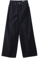 【アンクレイヴ/uncrave】の【upper hights×uncrave】THE SISTER uncrave 人気、トレンドファッション・服の通販 founy(ファニー) ファッション Fashion レディースファッション Fashion for Women パンツ Pants & Trousers デニムパンツ・ジーンズ・美脚デニム Denim Jeans & Pants インディゴ Indigo Denim 春 Spring 今季 This Season, Current Season デニム Denim, Jeans Material ドレープ Drape, Draping Fabric 定番 Standard, Basic Item 人気 Popular, Best Seller ワイド Wide, Wide Fit 夏 Summer エレガント 上品 Elegant 2025年 2025 2025春夏・S/S Spring/Summer 2025 SS25 2026年 2026 |ID:prp329100004911904