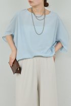 【ガリャルダガランテ/GALLARDAGALANTE】のドルマンジャージープルオーバー スカイブルー|ID: prp329100004914242 ipo3291000000036828228