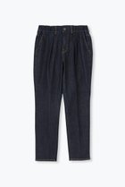 【レリル/lelill】の大人スキニーVer.3 人気、トレンドファッション・服の通販 founy(ファニー) ファッション Fashion レディースファッション Fashion for Women パンツ Pants & Trousers スキニー Skinny, Slim Fit フロント Front, Front Design 冬 Winter / This Winter thumbnail インディゴ|ID: prp329100004914765 ipo3291000000036834972