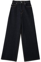 【ガニー/GANNI】のEssentials Lari リンス デニムパンツ リンス|ID: prp329100004915131 ipo3291000000036839875