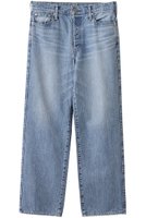 【アッパー ハイツ/upper hights】の【amalie & cecilie upper hights】THE CECILIE ミッドライズワンドストレートデニムパンツ 人気、トレンドファッション・服の通販 founy(ファニー) ファッション Fashion レディースファッション Fashion for Women パンツ Pants & Trousers デニムパンツ・ジーンズ・美脚デニム Denim Jeans & Pants ストレート Straight, Straight Cut ダメージ Distressed, Destroyed デニム Denim, Jeans Material ループ Loop, Loop Knit ワイド Wide, Wide Fit ヴィンテージ Vintage Style エレガント 上品 Elegant 定番 Standard, Basic Item |ID:prp329100004916961