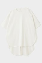 【ル フィル/LE PHIL】の2WAYツイルハーフスリーブブラウス 人気、トレンドファッション・服の通販 founy(ファニー) ファッション Fashion レディースファッション Fashion for Women トップス・カットソー Cut & Sew Tops シャツ・ブラウス・オフィスカジュアル Elegant Blouses & Button-Ups おすすめ Recommended / Our Picks ショート Short, Short Length シンプル Simple, Minimal ストレッチ Stretch, Stretchy Fabric スリーブ Sleeve, Long Sleeve / Short Sleeve セットアップ Set-Up, Coordinated Outfit ツイル Twist, Twisted Detail ドレープ Drape, Draping Fabric モダン Modern, Contemporary リラックス Relax, Relaxed Fit ワイド Wide, Wide Fit エレガント 上品 Elegant 定番 Standard, Basic Item thumbnail ホワイト|ID: prp329100004917655 ipo3291000000036876393