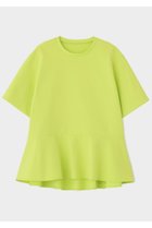 【ル フィル/LE PHIL】のテックスブリッドダンボールブラウス 人気、トレンドファッション・服の通販 founy(ファニー) ファッション Fashion レディースファッション Fashion for Women トップス・カットソー Cut & Sew Tops シャツ・ブラウス・オフィスカジュアル Elegant Blouses & Button-Ups ロングTシャツ・Tシャツ Longline T-Shirts & Tees カットソー・ベーシックTシャツ Cut-and-Sewn Tops / Stretch Tees & Basics ショルダー Shoulder, Shoulder Strap ショート Short, Short Length シンプル Simple, Minimal スタンダード Standard, Basic ストレッチ Stretch, Stretchy Fabric スリーブ Sleeve, Long Sleeve / Short Sleeve ドロップ Drop Shoulder, Dropped Style バランス Balance, Style Balance フェミニン Feminine, Girly フォルム Silhouette, Form フレア Flare, Flared ペプラム Peplum, Flared Hem ボトム Bottoms, Lower Wear おすすめ Recommended / Our Picks エレガント 上品 Elegant 新作・新入荷 New Arrivals / New In thumbnail イエロー|ID: prp329100004917890 ipo3291000000036879341