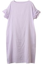 【ナナデコール/nanadecor】のカラーガーゼローズマリーロングドレス 人気、トレンドファッション・服の通販 founy(ファニー) ファッション Fashion レディースファッション Fashion for Women ワンピース Dresses フォーマル・パーティードレス・結婚式用ドレス Elegant & Casual Dresses チュニック Tunic Tops & Dresses お家時間・ステイホーム Stay Home / At Home チュニック Tunic, Long Top ドレス Dress, One-Piece フリル Frill, Ruffle リラックス Relax, Relaxed Fit ロング Long, Long-Length thumbnail ラベンダー|ID: prp329100004917950 ipo3291000000036884857