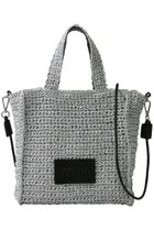 【ランバン オン ブルー/LANVIN en Bleu】のメタリック編み込みトートバッグ 人気、トレンドファッション・服の通販 founy(ファニー) ファッション Fashion レディースファッション Fashion for Women バッグ Bags スマート Smart, Elegant フェイクレザー Faux Leather, PU Leather ポケット Pocket, Pocket Detail メタリック Metallic, Shiny Finish 手編み Hand-Knitted, Handmade Knit 財布 Wallet, Purse thumbnail シルバー|ID: prp329100004918798 ipo3291000000036896885