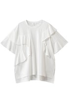 【ランバン オン ブルー/LANVIN en Bleu】のアシンメフリルカットソー オフ|ID:prp329100004919049