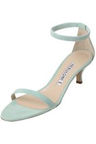 【ネブローニ/NEBULONI E】のスエードアンクルストラップサンダル 【ELLE SHOP限定】エメラルド|ID:prp329100004919407