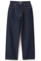 【ジェービーアタイア/J.B. ATTIRE】のSANTA MONICA DENIM 人気、トレンドファッション・服の通販 founy(ファニー) ファッション Fashion レディースファッション Fashion for Women パンツ Pants & Trousers デニムパンツ・ジーンズ・美脚デニム Denim Jeans & Pants シンプル Simple, Minimal ストレート Straight, Straight Cut デニム Denim, Jeans Material フィット Fit, Slim Fit |ID:prp329100004919522