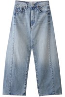 【マルティニーク/martinique】の【MOTHER】THE HALF PIPE ANKLE ハイウエストデニム 人気、トレンドファッション・服の通販 founy(ファニー) ファッション Fashion レディースファッション Fashion for Women パンツ Pants & Trousers デニムパンツ・ジーンズ・美脚デニム Denim Jeans & Pants アンクル Ankle-Length Design シューズ Shoes, Footwear ジャケット Jacket, Outerwear デニム Denim, Jeans Material バランス Balance, Style Balance フラット Flat, Flat Shoes |ID:prp329100004919615