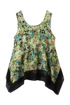 【ルール ロジェット/leur logette】のフラワープリントキュプラトップス グリーン|ID: prp329100004921963 ipo3291000000036930298