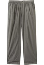 【エスアイ/ES.1 / MEN】の【MEN】Light Nylon Pants F007 人気、トレンドファッション・服の通販 founy(ファニー) ファッション Fashion メンズファッション Fashion for Men ボトムス Bottoms ポケット Pocket, Pocket Detail エレガント 上品 Elegant 新作・新入荷 New Arrivals / New In 旅行 Travel 軽量 Lightweight, Ultra Light thumbnail light khaki|ID: prp329100004922240 ipo3291000000036933177