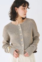 【ウィムガゼット/Whim Gazette】のショートニットカーディガン ベージュ|ID: prp329100004923348 ipo3291000000036942373