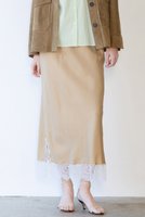 【マルティニーク/martinique】のリバーレースバイヤススカート 人気、トレンドファッション・服の通販 founy(ファニー) ファッション Fashion レディースファッション Fashion for Women スカート Skirts ロングスカート Long Skirts / Maxi & Midi Skirts おすすめ Recommended / Our Picks エレガント 上品 Elegant サテン Satin, Glossy Fabric ドレープ Drape, Draping Fabric レース Lace, Lace Fabric ロング Long, Long-Length |ID:prp329100004924440