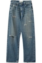 【オブラダ/Oblada】の1938 クラッシュデニムパンツ 人気、トレンドファッション・服の通販 founy(ファニー) ファッション Fashion レディースファッション Fashion for Women パンツ Pants & Trousers デニムパンツ・ジーンズ・美脚デニム Denim Jeans & Pants クラッシュ Distressed, Crashed Style シンプル Simple, Minimal デニム Denim, Jeans Material ワイド Wide, Wide Fit 定番 Standard, Basic Item thumbnail ブルー|ID: prp329100004924846 ipo3291000000036953816