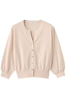 【アナイ/ANAYI】のキーネックアソート釦カーディガン 人気、トレンドファッション・服の通販 founy(ファニー) ファッション Fashion レディースファッション Fashion for Women トップス・カットソー Cut & Sew Tops ニット Knit Tops & Sweaters カーディガン・羽織り Layered Style Cardigans カーディガン Cardigan, Knitwear リュクス Luxury, Elegant, High-End, Chic ロング Long, Long-Length 羽織 Haori, Light Jacket |ID:prp329100004926504