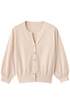 【アナイ/ANAYI】のキーネックアソート釦カーディガン 人気、トレンドファッション・服の通販 founy(ファニー) ファッション Fashion レディースファッション Fashion for Women トップス・カットソー Cut & Sew Tops ニット Knit Tops & Sweaters カーディガン・羽織り Layered Style Cardigans カーディガン Cardigan, Knitwear リュクス Luxury, Elegant, High-End, Chic ロング Long, Long-Length 羽織 Haori, Light Jacket thumbnail ピンクベージュ|ID: prp329100004926504 ipo3291000000036965751