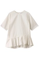 【マイ ウィークネス/MY WEAKNESS】のOlja P/O Frill 人気、トレンドファッション・服の通販 founy(ファニー) ファッション Fashion レディースファッション Fashion for Women トップス・カットソー Cut & Sew Tops シャツ・ブラウス・オフィスカジュアル Elegant Blouses & Button-Ups ロングTシャツ・Tシャツ Longline T-Shirts & Tees カットソー・ベーシックTシャツ Cut-and-Sewn Tops / Stretch Tees & Basics アシンメトリー Asymmetrical Style サッカー Seersucker, Summer Fabric ショート Short, Short Length シルク Silk, 100% Silk シンプル Simple, Minimal スリーブ Sleeve, Long Sleeve / Short Sleeve フリル Frill, Ruffle エレガント 上品 Elegant |ID:prp329100004927062