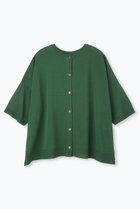 【レリル/lelill】のワイドボーダーカーデ6分袖 グリーン|ID: prp329100004929241 ipo3291000000036992269