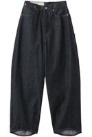 【スタニングルアー/STUNNING LURE】の【KUROiro】リジッドデニムパンツ 人気、トレンドファッション・服の通販 founy(ファニー) ファッション Fashion レディースファッション Fashion for Women パンツ Pants & Trousers デニムパンツ・ジーンズ・美脚デニム Denim Jeans & Pants おすすめ Recommended / Our Picks エレガント 上品 Elegant クラシック Classic, Timeless Style ジャケット Jacket, Outerwear スーツ Suit, Formalwear デニム Denim, Jeans Material ポケット Pocket, Pocket Detail |ID:prp329100004930965